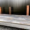 ArmorTrax® Körplåt